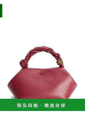 1h可退 香港直邮GANNI 甘尼 女士 徽标单肩包 A5313 red红色 舒适