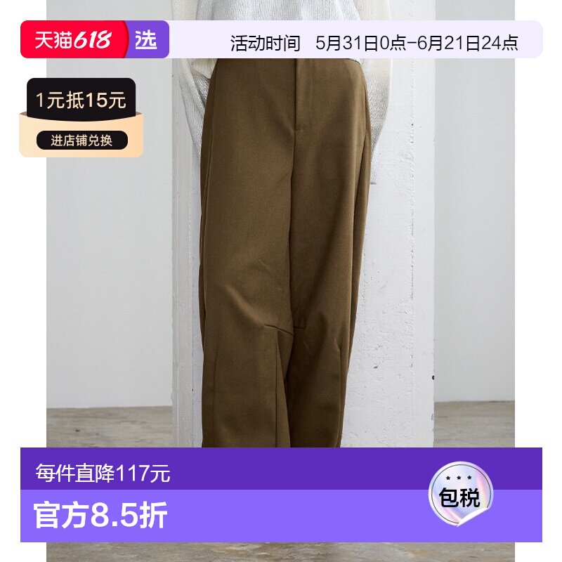 【日本直邮】ur's女士裤子潮牌显瘦休闲时尚百搭外穿秋冬女休闲裤