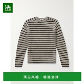 香港直邮AURALEE 男士 Shetland 1h可退 条纹羊毛羊绒混纺毛衣