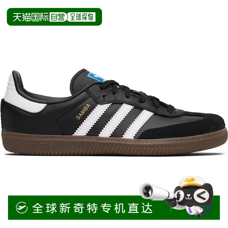 1h可退 香港直邮adidas 阿迪达斯 女童 黑色 Samba OG 儿童运动鞋