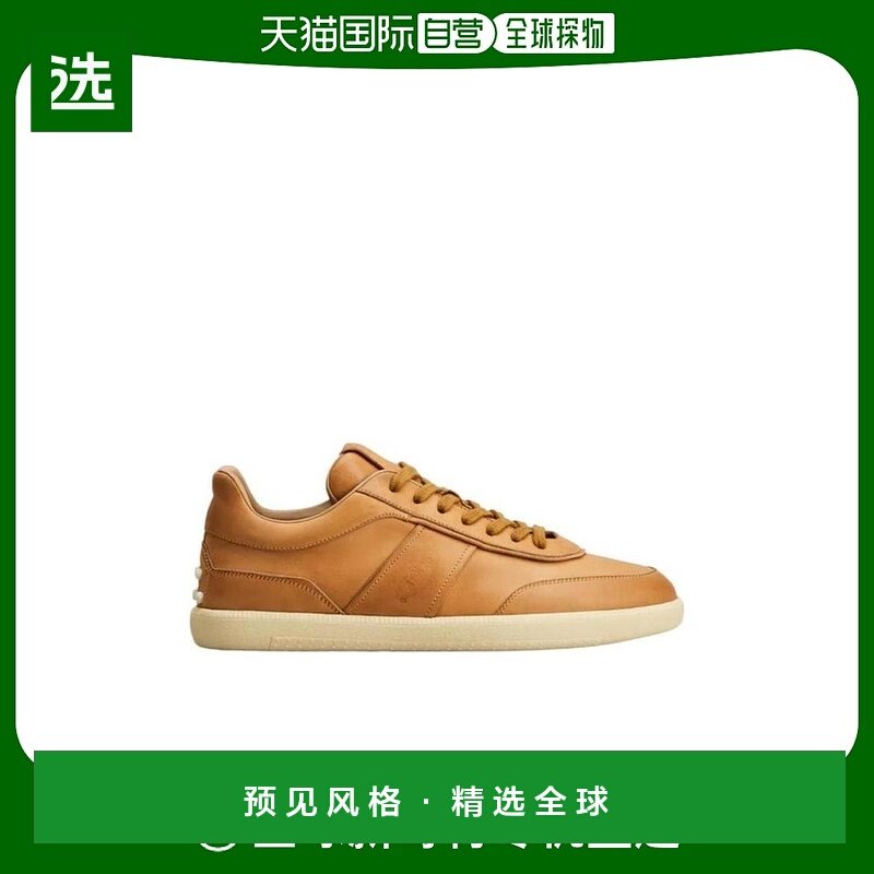 香港直邮Tod's 徽标休闲运动鞋 XXM68C0DP30WSH