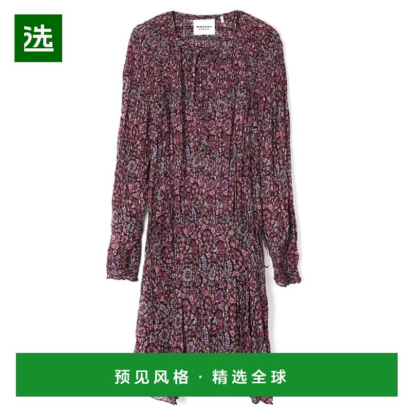 韩国直邮ISABEL MARANT 诺安妮 (RO0158FA A3J01E 50BW) 一块