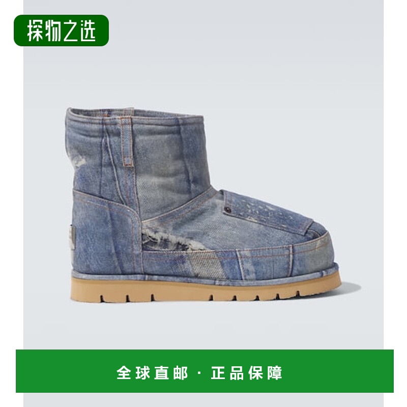 1h可退 香港直邮Acne Studios 艾克妮 男士 Trompe l'œil 皮质雪