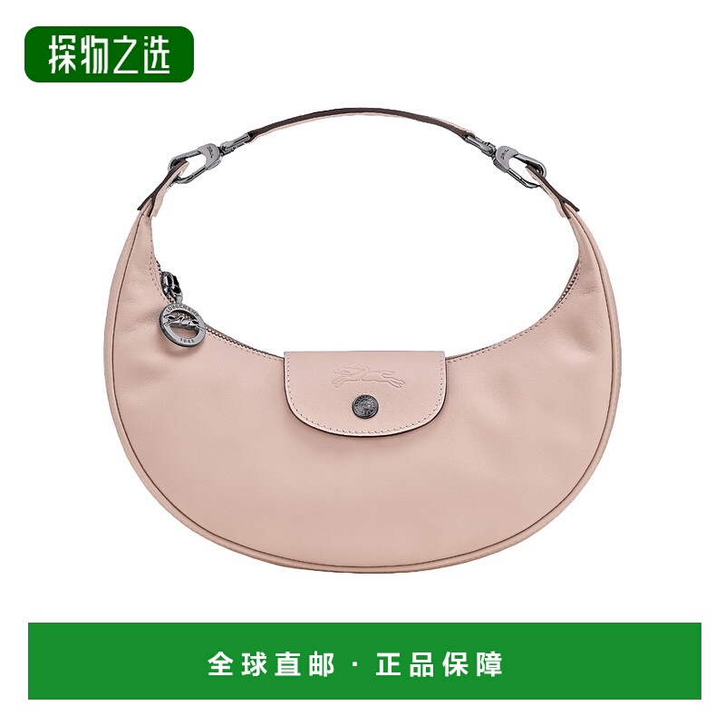 香港直邮Longchamp Le Pliage Xtra 单肩包 10316987