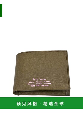 香港直邮PAUL SMITH 男士钱包 M1A8112TLOCKS36 SS2026 墨绿色