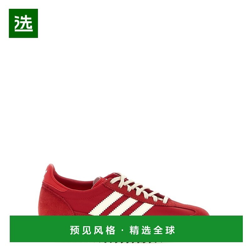 香港直邮ADIDAS ORIGINALS 女士休闲鞋 IE3475CREWHTHALBLU,运动鞋new,运动休闲鞋,淘宝优惠券,粉丝福利购,淘宝优惠卷