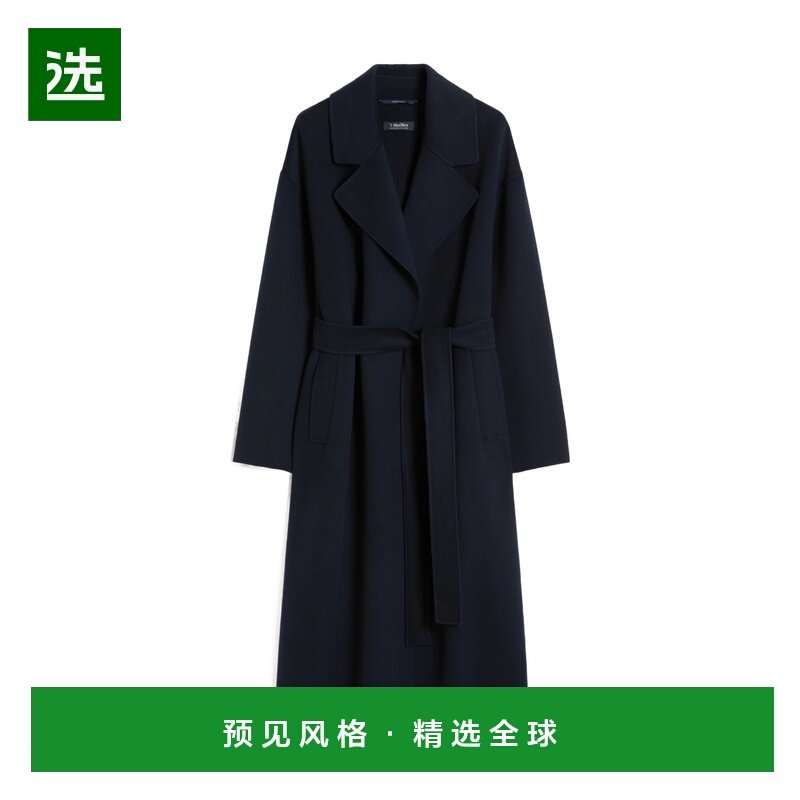 香港直邮MAX MARA 女士大衣 9011096106081 SS2026 黑色 长款羊毛,女装/女士精品,风衣,淘宝优惠券,粉丝福利购,淘宝优惠卷
