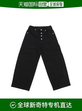 1h可退 欧洲直邮MM6 MAISON MARGIELA 男童牛仔裤M60451MM03SM690