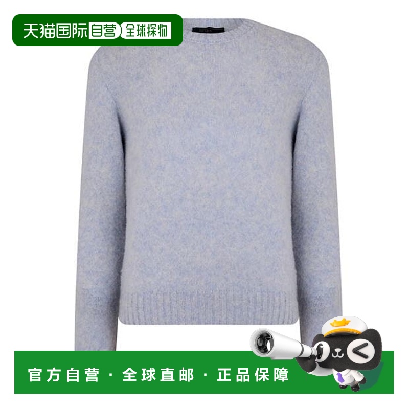 1h可退 香港直邮Prada 普拉达 男士 Heavy 针织套头衫 blue蓝色