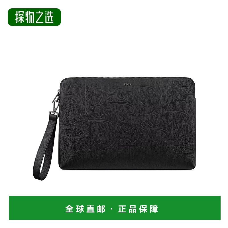 香港直邮Dior A4 拉链包 2ESCA421LLG迪奥