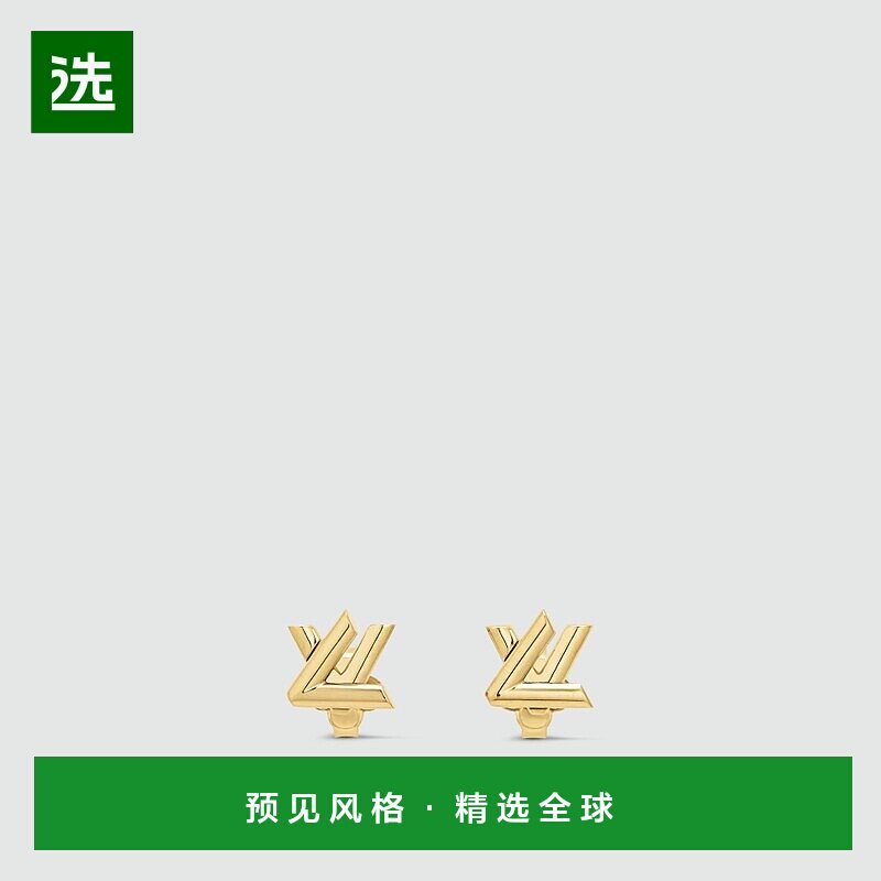 1h可退 欧洲直邮LV/路易威登 女士金色金属耳钉新款配饰