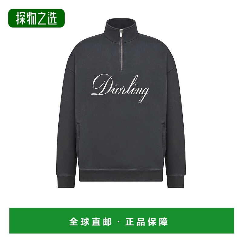 自营欧洲直邮Dior/迪奥 男士ling 拉链立领卫衣