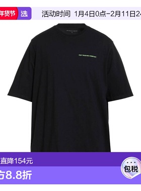 1h可退 香港直邮POP TRADING COMPANY 男士 T恤 black黑色 舒适时