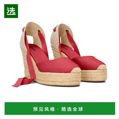 1h可退 【美国直邮】soludos 女士 时尚休闲鞋