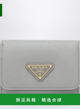 1h可退 香港直邮Prada 普拉达 女士 浅灰色小号小牛皮钱包 1MH043