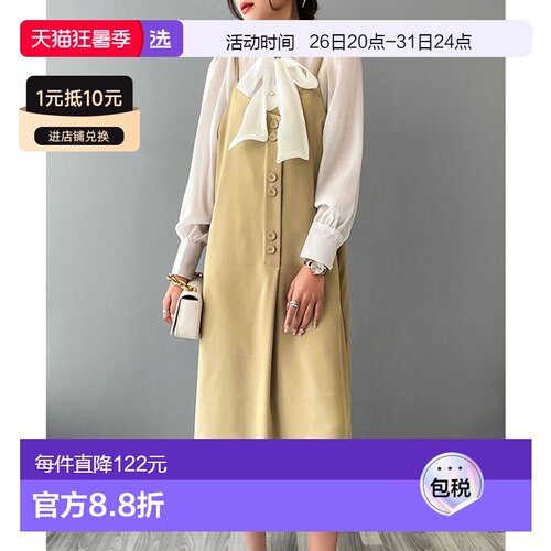 【日本直邮】Aimoon　女士　长・长连衣裙服饰高端穿搭时髦显瘦