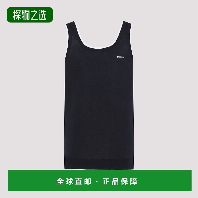 1h可退 香港直邮Miu Miu 缪缪 女士 深蓝弹力真丝混纺连衣裙 MF54