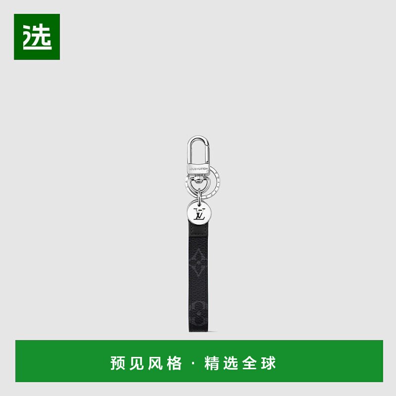 1h可退 欧洲直邮LV/路易威登 男士黑色/银色帆布/小牛皮钥匙扣/包