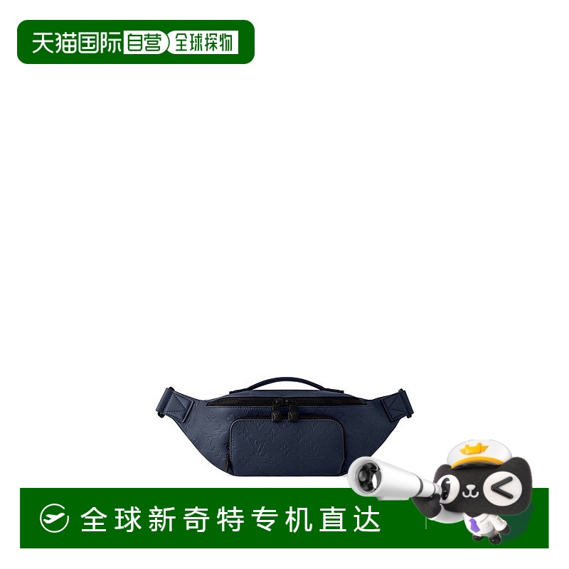 1h可退 欧洲直邮LV/路易威登 ceinture Rush男士