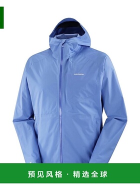 欧洲直邮Salomon萨洛蒙 BONATTI WATERPROOF系列男士深蓝色聚夹克