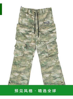 1h可退 香港直邮Amiri 迷彩休闲裤 AMBMPA1001