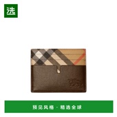 香港直邮Burberry 81189181收纳 格纹卡包 Tall Pop