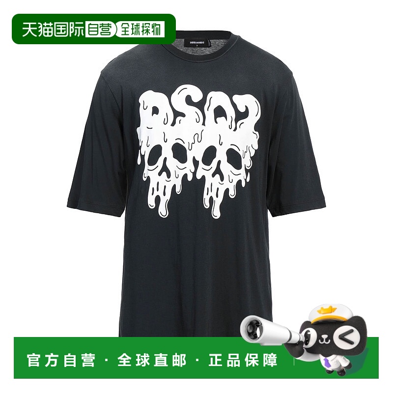 1h可退 香港直邮Dsquared2 二次方 男士 T恤 black黑色 舒适时尚