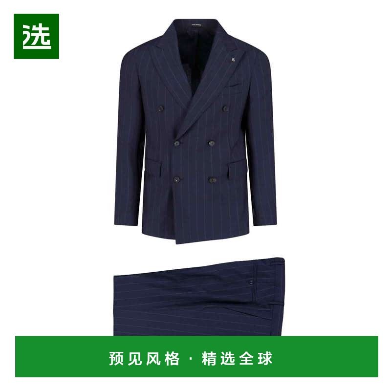 1h可退 香港直邮Tagliatore 男士 连衣裙 2SVS20B11PE120007B3147,男装,商务正装西服,淘宝优惠券,粉丝福利购,淘宝优惠卷