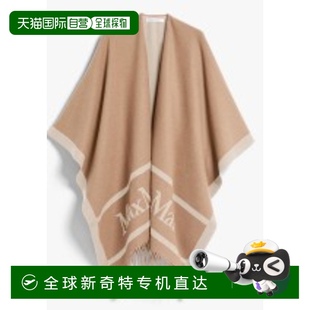 1h可退 围巾披肩 欧洲直邮maxmara 女士