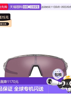 1小时内可退 欧洲直邮oakley 男士 太阳镜正品时尚舒适防紫外线显