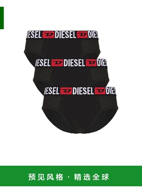 1h可退 香港直邮Diesel 迪赛 男士 Andrew 内衣(三件套) 00SH050D