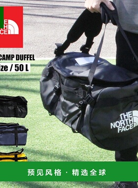 The North Face 男女通用旅行包 Base Camp Duffel S新款