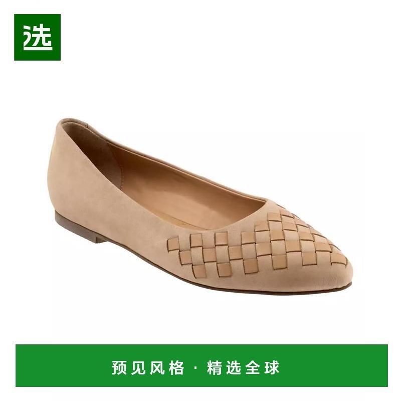 1h可退 【美国直邮】trotters 女士 时尚休闲鞋,女鞋,浅口单鞋,淘宝优惠券,粉丝福利购,淘宝优惠卷