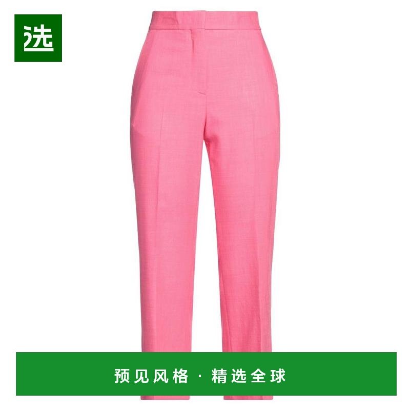 1h可退 【美国直邮】msgm 女士 休闲裤,女装/女士精品,休闲裤,淘宝优惠券,粉丝福利购,淘宝优惠卷