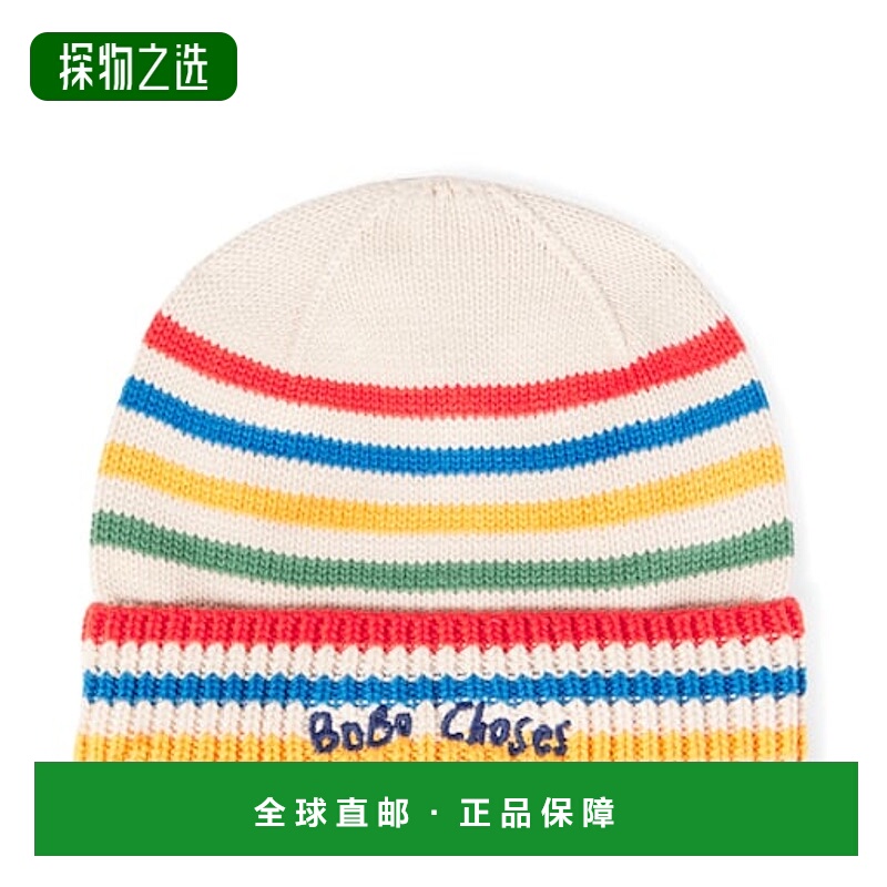 香港直邮bobo choses 婴儿 Tic Tac Toe 条纹棉小便帽童装