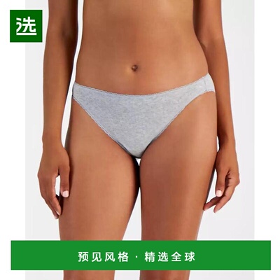 1h可退 【美国直邮】Charter Club|女士棉质网眼比基尼内衣 10018