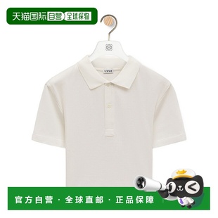 S359Y23XA5 Polo衫 香港直邮Loewe 翻领短袖