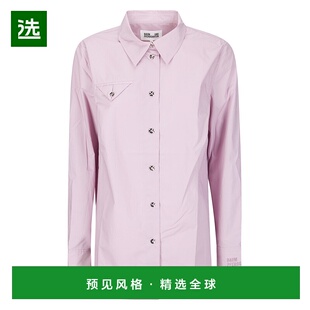 1h可退 香港直邮Baum Und Pferdgarten 女士 Marla 衬衫 24596