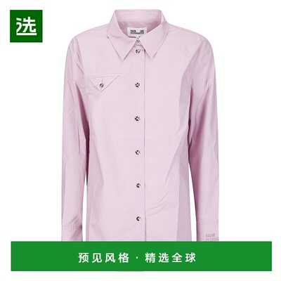 1h可退 香港直邮Baum Und Pferdgarten 女士 Marla 衬衫 24596