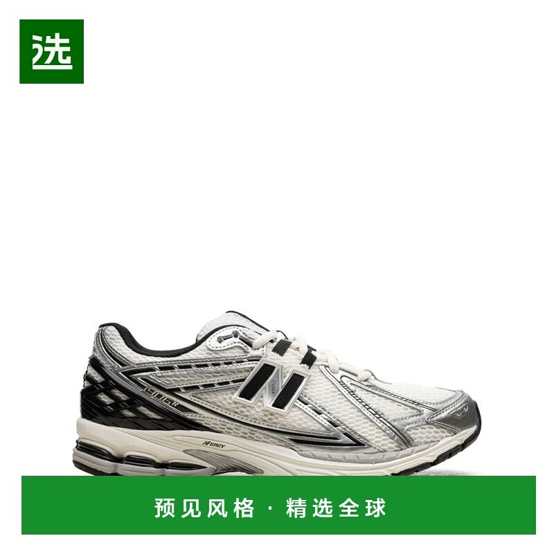 1h可退 香港直邮New Balance 新百伦 男士 白色运动鞋 M1906RERWH,运动鞋new,其它运动鞋,淘宝优惠券,粉丝福利购,淘宝优惠卷