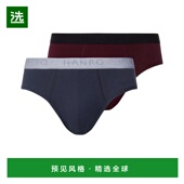 美国直邮 hanro 男士 1h可退 内裤
