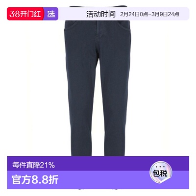 1h可退 香港直邮Dondup 男士 捲邊牛仔褲 UP232BSE037KPT8