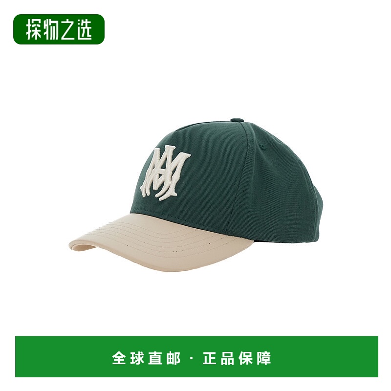 香港直邮AMIRI 男士 the Front 绿色撞色帽沿徽标绣花棉棒球帽 AM