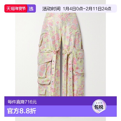 1h可退 香港直邮marques almeida 女士 长裤 PRE23TR0221BRF