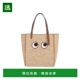 Bags 1h可退 白色 安雅·希德玛芝 女士 香港直邮ANYA HINDMARCH