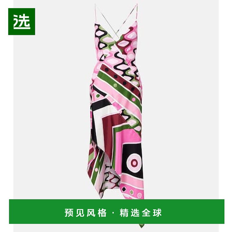 1h可退 香港直邮Emilio Pucci 璞琪 女士 印花真丝缎面长款连衣裙