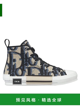 香港直邮Dior 徽标系带高帮休闲运动鞋 3SH126ZXX迪奥