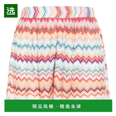 香港直邮MISSONI 女士短裤 MC22SI00BR014FSM9WV SS2026 花色