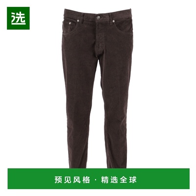 香港直邮DONDUP 男士牛仔裤 UP563VS0028UPT0737 AW2025 棕色