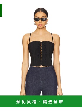 1h可退 香港直邮Danielle Guizio 女士 扇贝形绑带紧身胸衣 S2410